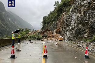 雷竞技简介截图0