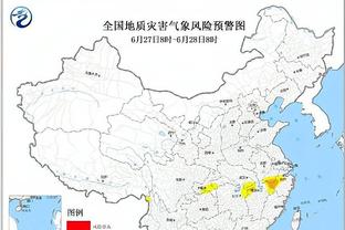 记者：诺丁汉森林有7天时间决定是否上诉 他们承认违规