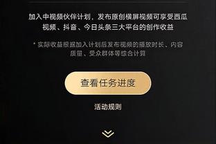 危险动作！狼队后卫塞梅多踢到考文垂球员脸部，裁判无表示