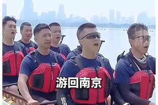 FIBA官方亚预赛实力榜：中国男篮第七 日本第二&蒙古不在前十六