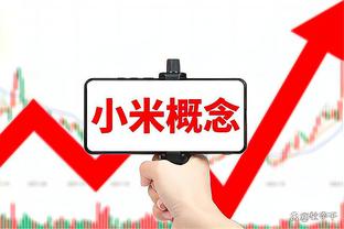江南app官网登录入口下载安卓截图4